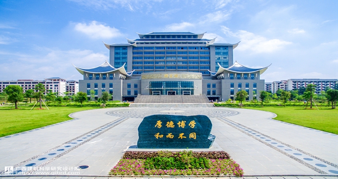 广西民族大学图书馆