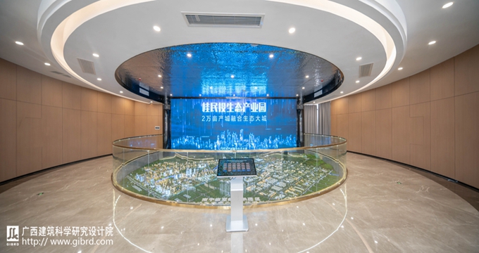扶绥桂民投展示中心室内装修设计项目