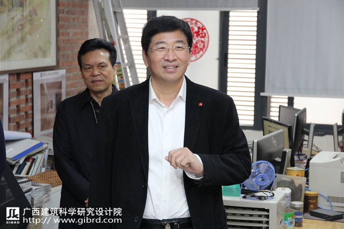 自治区住建厅厅长周家斌一行到我院慰问-广西建筑科学研究设计院