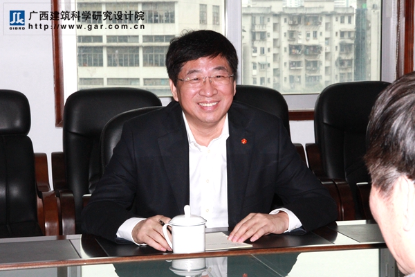 自治区住建厅厅长周家斌一行来我院开展慰问调研-广西建筑科学研究设计院